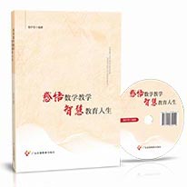 中世纪动物图鉴