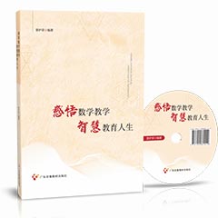 万有引力之虹